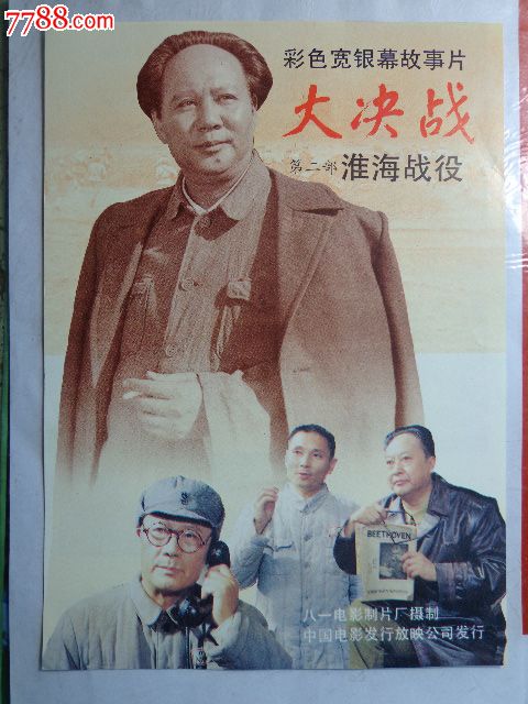办理卫斯里昂大学假文凭假毕业证